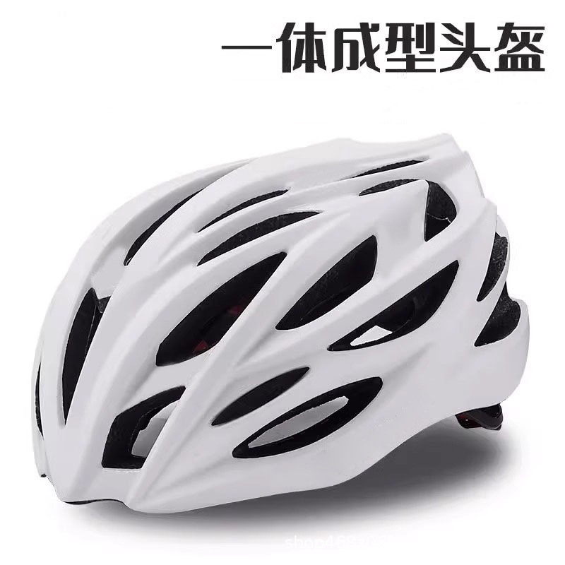 Cycling Commute Essentials - Unisex Breathable Bike Helmet Road Mountain