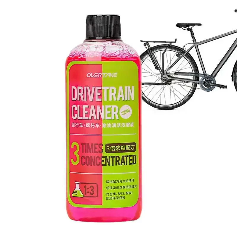 100ml Bike Drivetrain Cleaner  - Grease Waterproof Bike review and price
