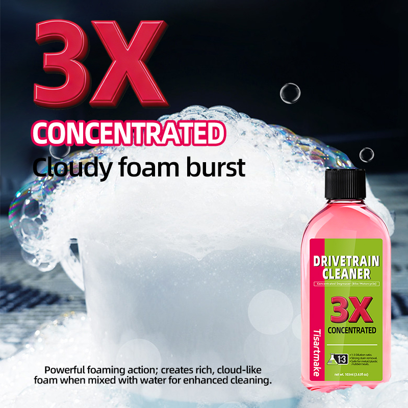 100ml Bike Drivetrain Cleaner  - Grease Waterproof Bike review and price