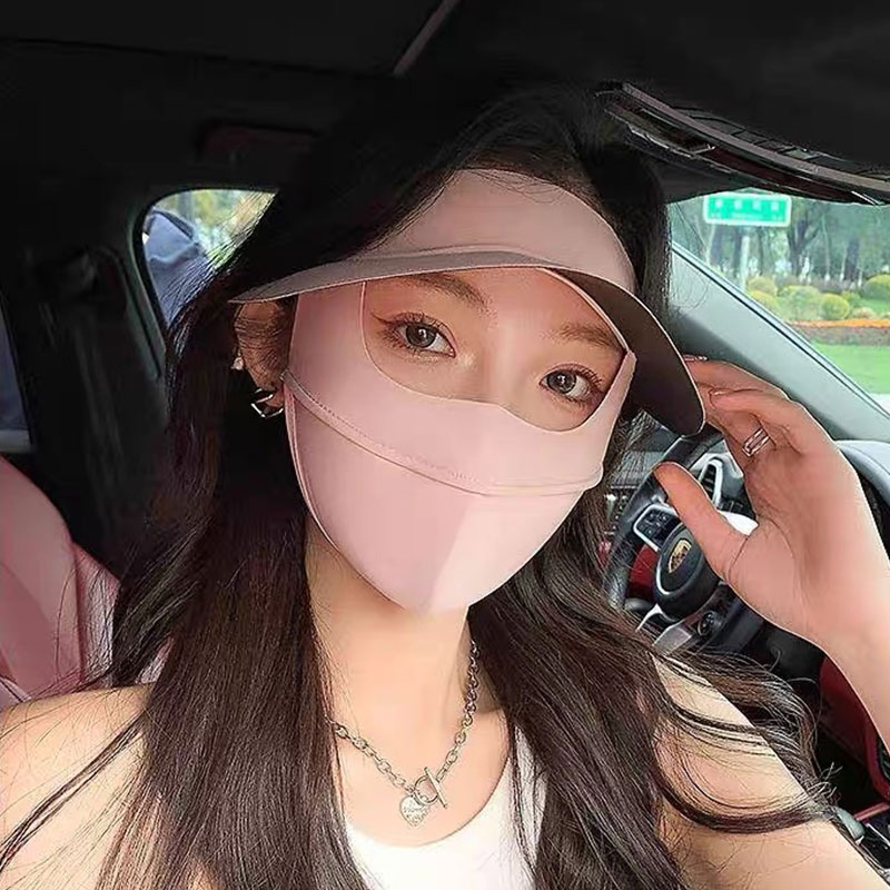 Breathable Full Face Mask Sun  - Cycling Loop review and price