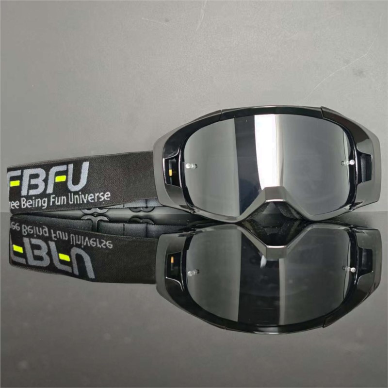 Long Distance Cycling Goggles  - Cycling Commute Distance review and price