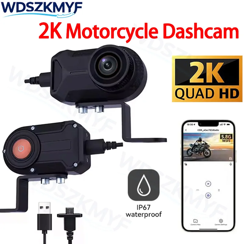 2026 2K Motorcycle DVR WiFi IP - Cycling Loop review and price
