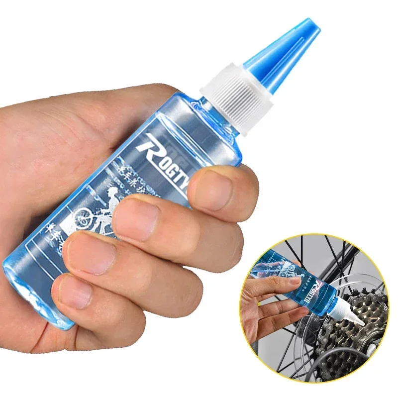 60ML Bicycle Chain Lubricant D - Grease Waterproof Bike review and price