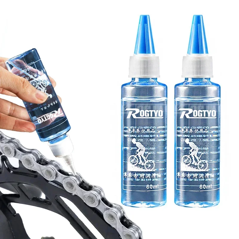 60ML Bicycle Chain Lubricant D - Grease Waterproof Bike review and price