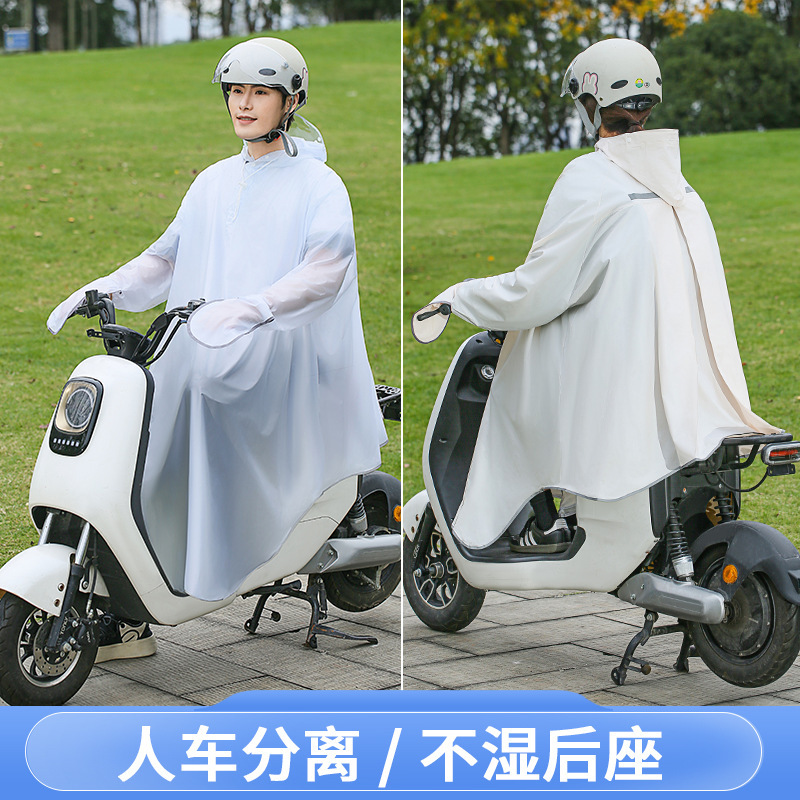 Unisex Bicycle Rain Poncho wit - Cycling Commute In Rain review and price